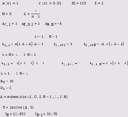     MathCAD 12
