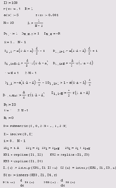     MathCAD 12

