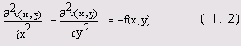     MathCAD 12
