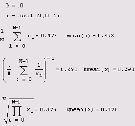     MathCAD 12
