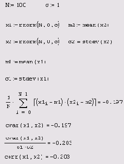     MathCAD 12
