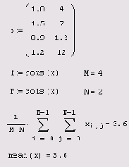     MathCAD 12
