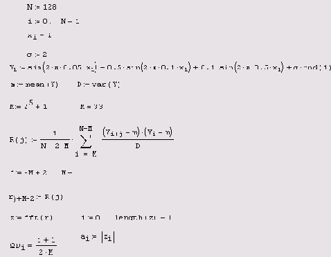 Математические задачи в пакете MathCAD 12
