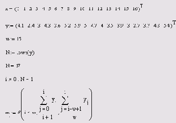 Математические задачи в пакете MathCAD 12
