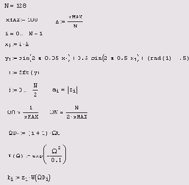 Математические задачи в пакете MathCAD 12
