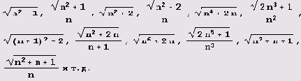    :  Continued Fraction 