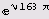    :  FractionalPart 