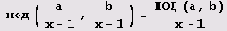        ExtendedGCD
